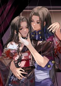 关于全职猎人的乙女攻略游戏