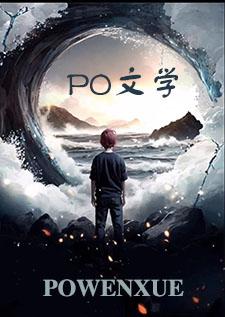 鸟枪换炮啥意思?