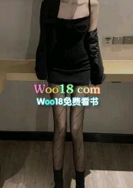 豪门大少yy都市笔趣阁