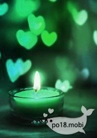 心心念念后一句